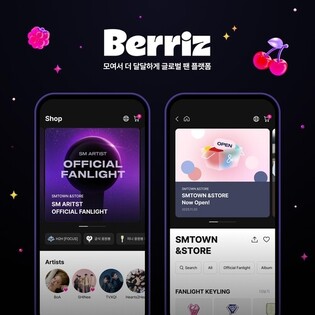 Kakao Entertainment’s Berriz launches online fan store