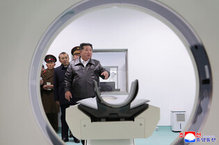 N.K. dedicates Kangdong County Hospital