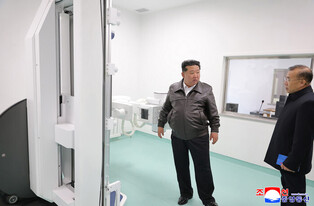 N.K. dedicates Kangdong County Hospital