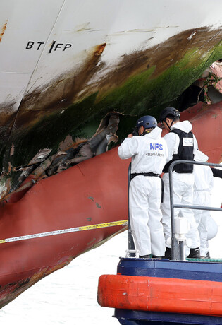 Ferry passengers rescued off S. Korea's southwestern coast
