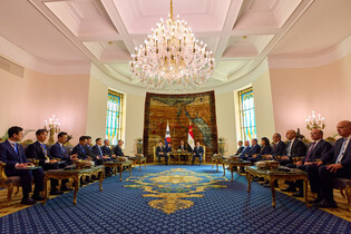 S. Korea-Egypt summit