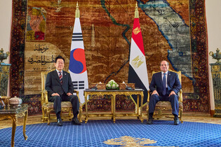 S. Korea-Egypt summit