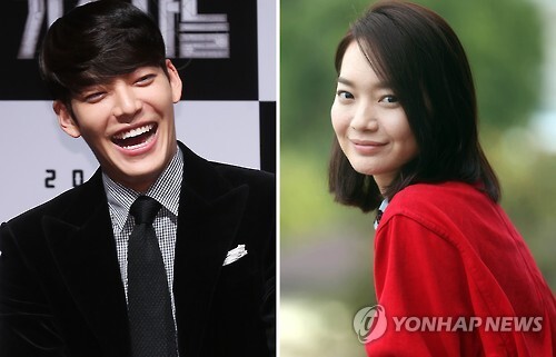 Shin Min-a, Kim Woo-bin to marry on Dec. 20 after 10 years of public dating