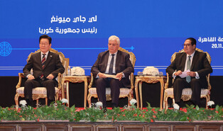 S. Korean President Lee at Cairo University