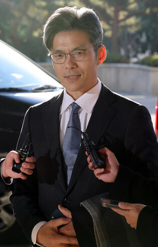 New chief of Seoul Central District Prosecutors Office