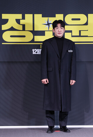 S. Korean actor Heo Sung-tae