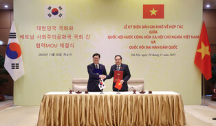 Parliamentary leaders of S. Korea, Vietnam meet