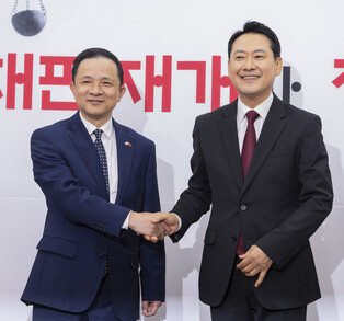 Opposition party's leader meets Chinese envoy