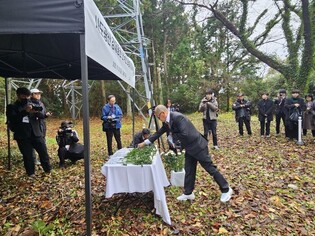 S. Korea's own memorial for Sado mine forced labor victims