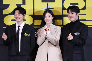 Movie 'The Informant'