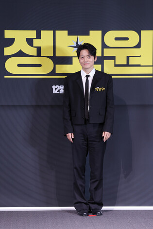 S. Korean actor Jo Bok-rae