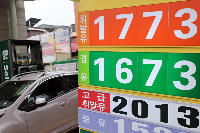 Oil prices up for 4 weeks straight