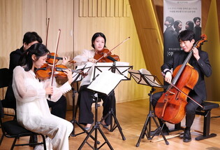 S. Korean string Quartet 'Arete Quartet'