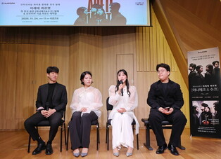 S. Korean string Quartet 'Arete Quartet'