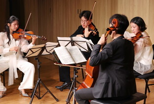 S. Korean string Quartet 'Arete Quartet'