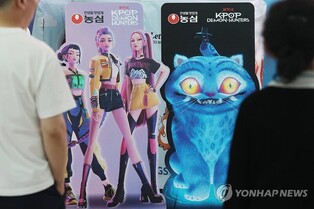 '케데헌' 인기 3번 솟구친 이유…핵심은 노래·한국성