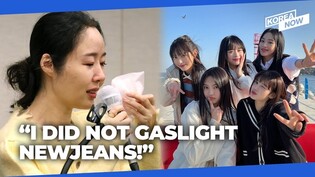 Angry, tearful Min Hee-jin breaks silence on her dispute with HYBE