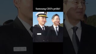 Samsung CEO’s son officially commissioned as naval officer!