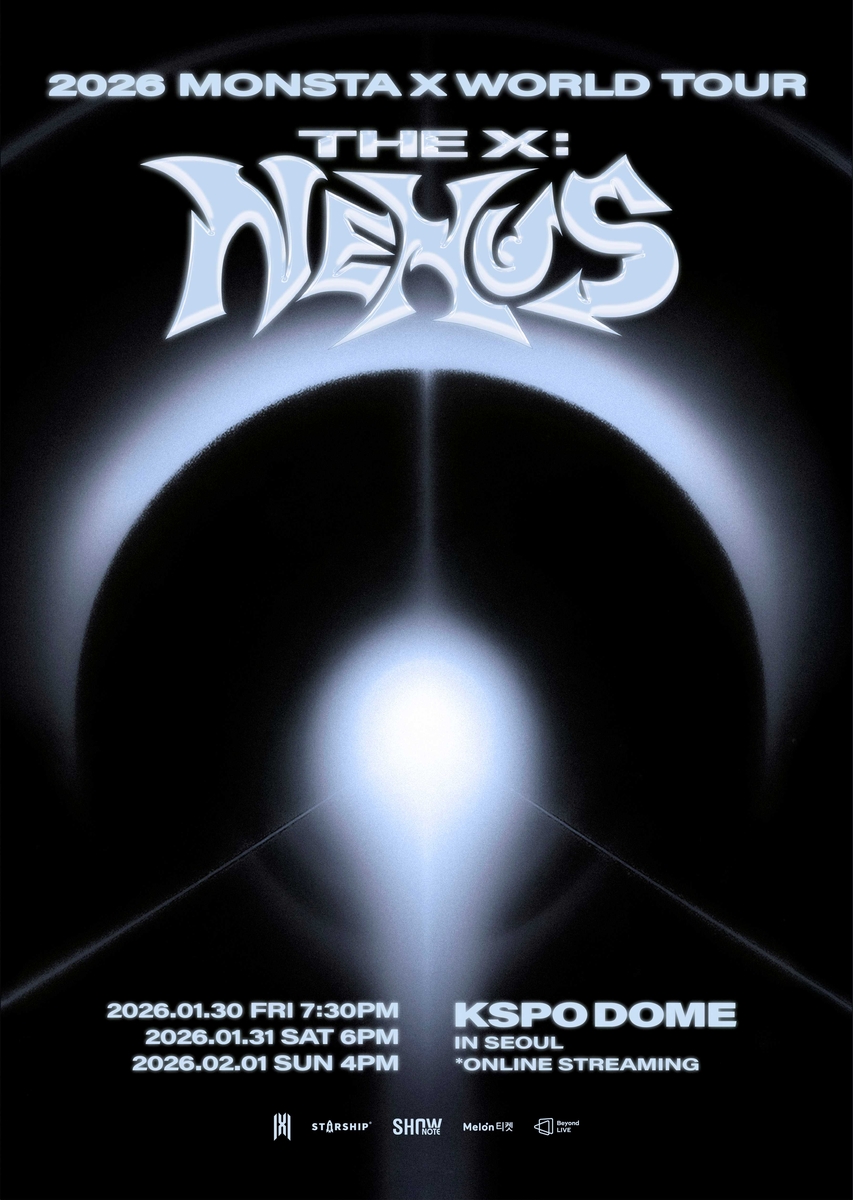 몬스타엑스, 내년 1월 KSPO돔서 새 월드투어 시작