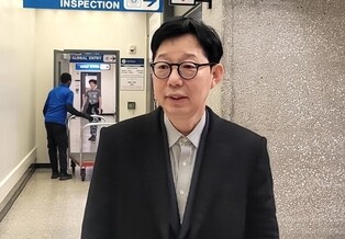 S. Korea's Vice FM in Washington