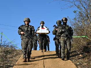 Excavation of Korean War soldiers' remains