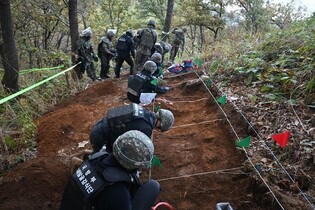 Excavation of Korean War soldiers' remains