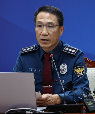 Acting police chief's apology