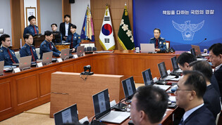 Acting police chief's apology