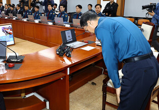 Acting police chief's apology