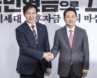 Opposition party's leader meets minor party's chief