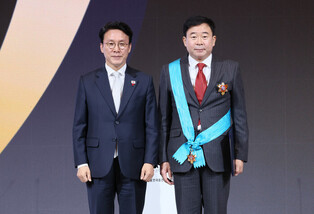 Day of middle market enterprises' entrepreneurs