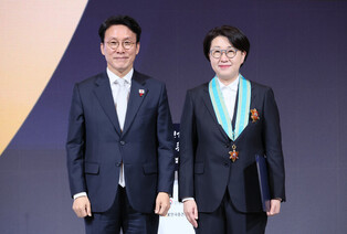 Day of middle market enterprises' entrepreneurs