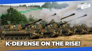 K-defense global ranking climbs amid strong demand for S. Korean arms in Europe