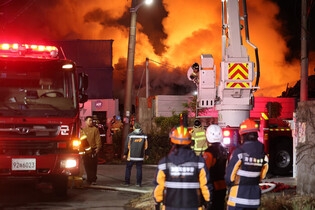 Fire at storage yard