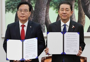 Rival parties settle deal on 2026 budget