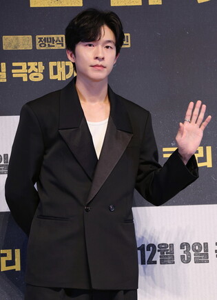 S. Korean actor Hong Kyung