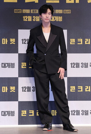 S. Korean actor Hong Kyung