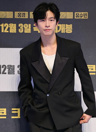 S. Korean actor Hong Kyung