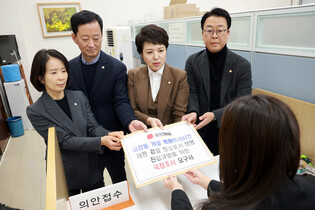 Petition on parliamentary audit over prosecution's lack of appeal