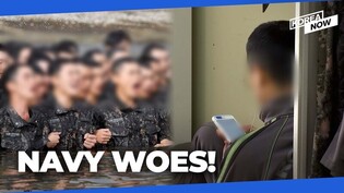 Navy servicemen prone to depression, insomnia, air force struggling with smartphone addiction