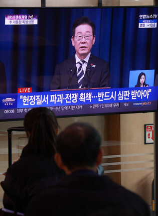 One year after martial law crisis