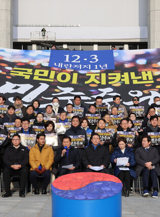 One year after martial law crisis