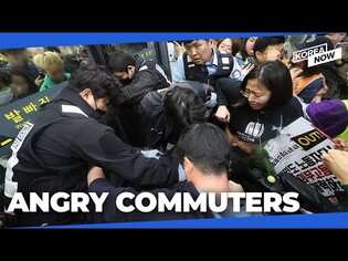 Morning rush-hour chaos as disability rights activists resume subway protests