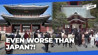 Why Korea needs a drastic shift to welcome skilled foreign workers