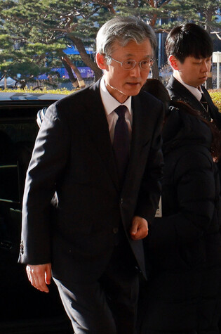 Top court's chief justice