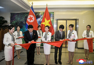 Exhibition on 75th anniv. of N. Korea-Vietnam diplomatic ties