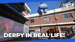 The first pop-up store of KPop Demon Hunters opens in Seoul