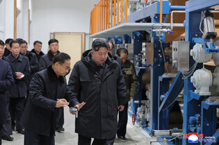 N.K. leader inspects regional factories ahead of official opening