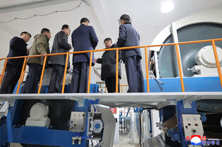 N.K. leader inspects regional factories ahead of official opening