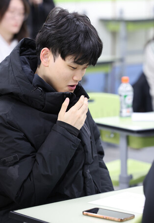 Students get results of college entrance test